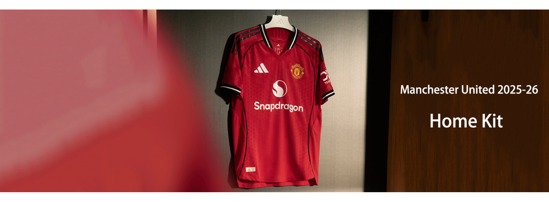 Dres Manchester United